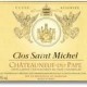 Chateauneuf du Pape Blanc 2000